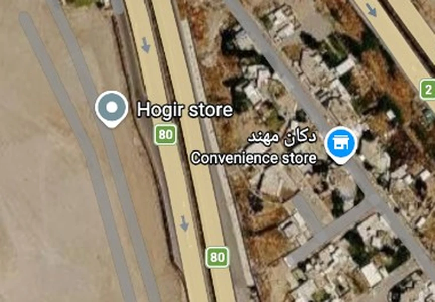Local Market Strip