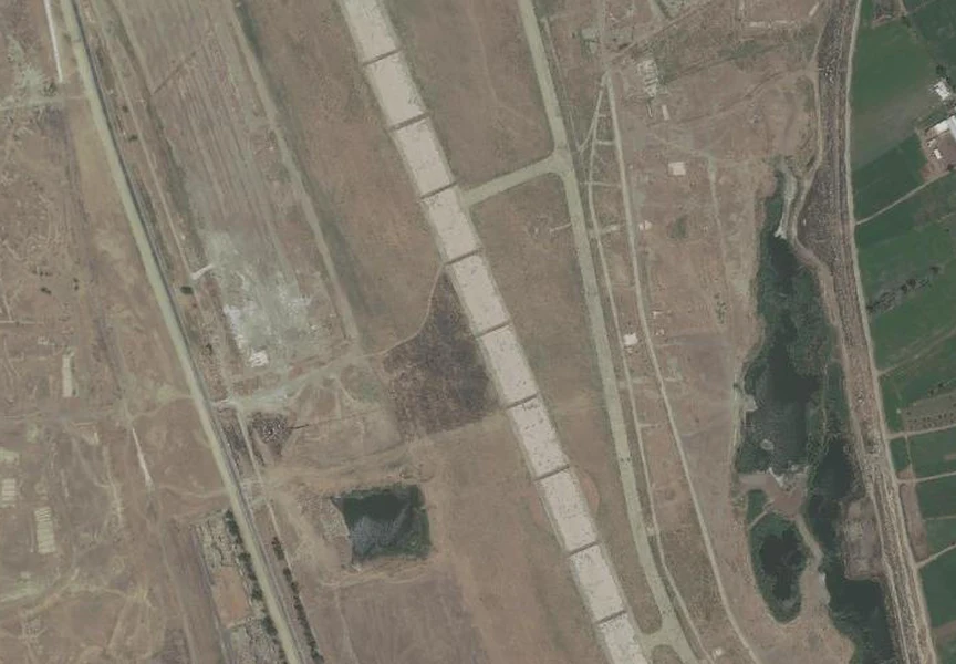 Mosul Airport
