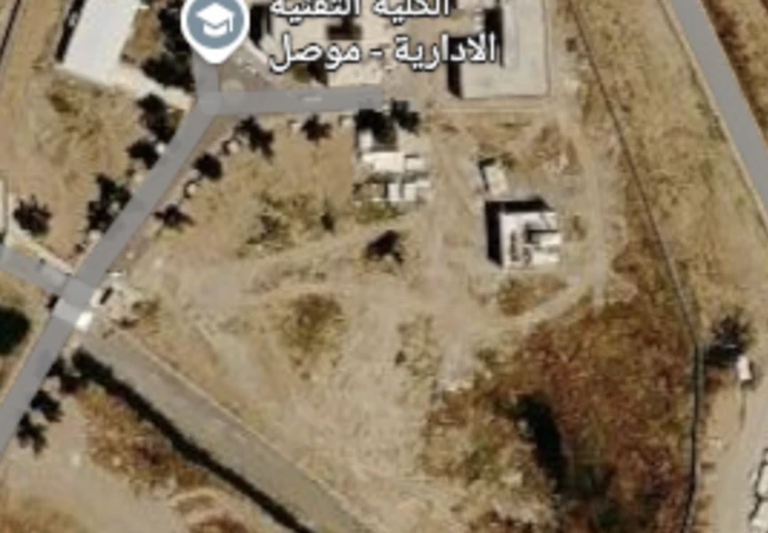 Technical College